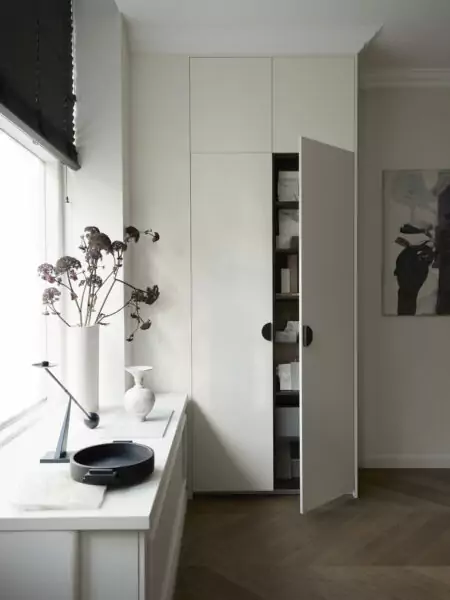 Aojn showroom inspiration Eng